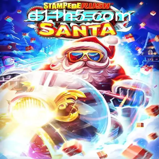 Discover the Thrills of StempedeRushSpeedy: A High-Octane Gaming Adventure